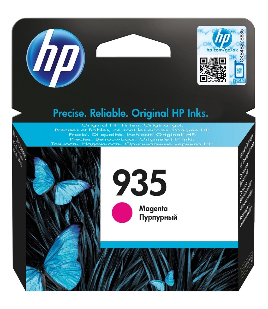 INKJET HP 935